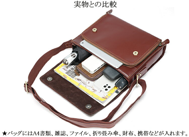 TIDING潮牛メンズショルダーバッグ本革牛革レザーiPadA4鞄メッセンジャーバッグ斜め掛けビジネスバッグ書類かばん自転車通勤カジュアル兼用ワインカラーD-MFMNFA_DLSBFA_DL