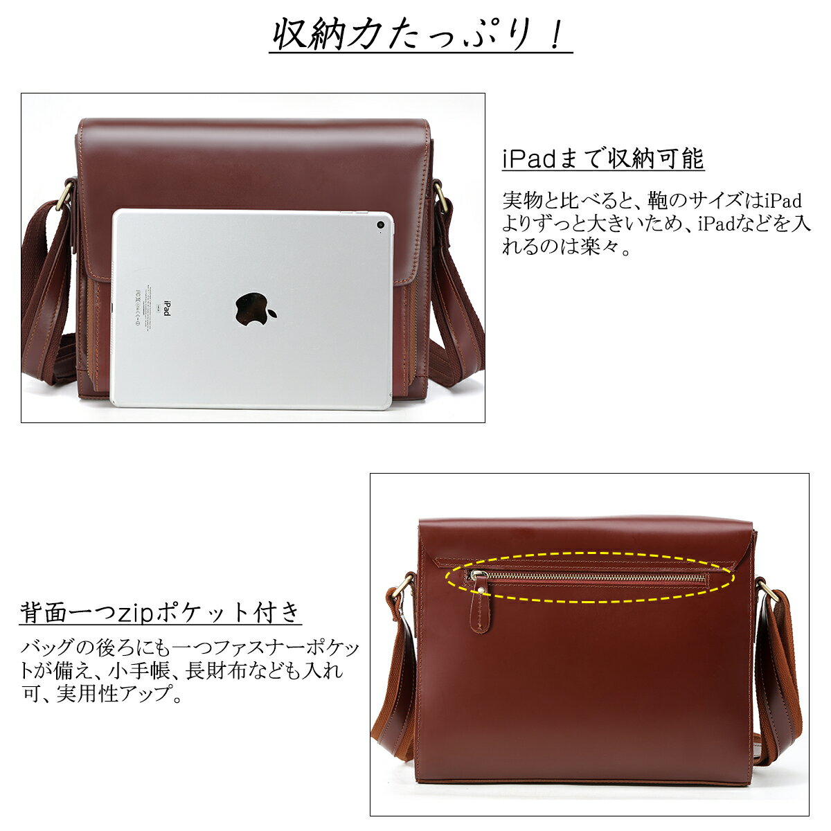 TIDING潮牛メンズショルダーバッグ本革牛革レザーiPadA4鞄メッセンジャーバッグ斜め掛けビジネスバッグ書類かばん自転車通勤カジュアル兼用ワインカラーD-MFMNFA_DLSBFA_DL