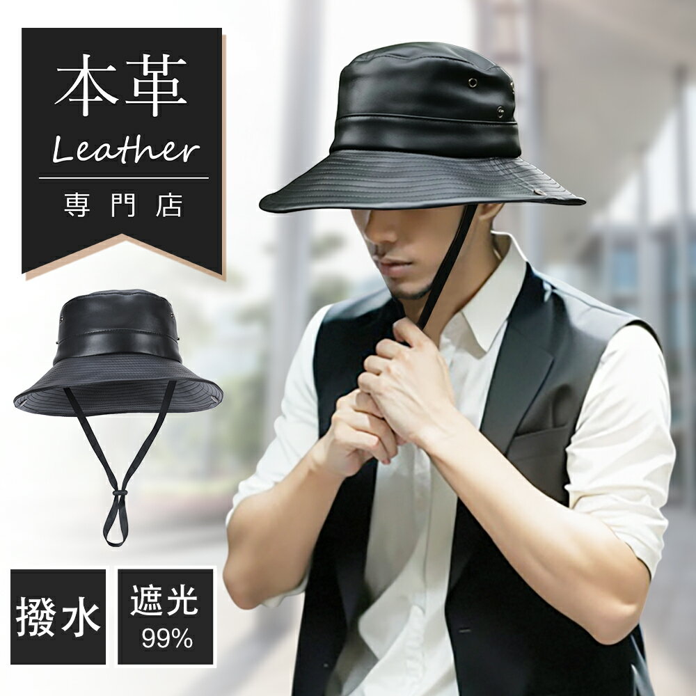 【楽天SS半額】TIDING 本革 帽子 ハット メンズ 大人 カウボーイハット ウエスタンハット 顎ひも付き UVカット 撥水 通気 2WAY かっこいい ナ...