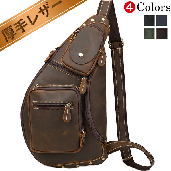 TIDING 大容量 ボディバッグ 本革 メンズ ワンショルダーバッグ 斜め掛けバッグ 厚手牛革 革 オイルレザー iPad9.7インチ B5対応 自転車 アウトドア 旅行 カジュアル ビンテージ 鞄 バッグ キャメル ネイビー ブラック 等2色 50代 40代 30代