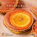 商品画像2
