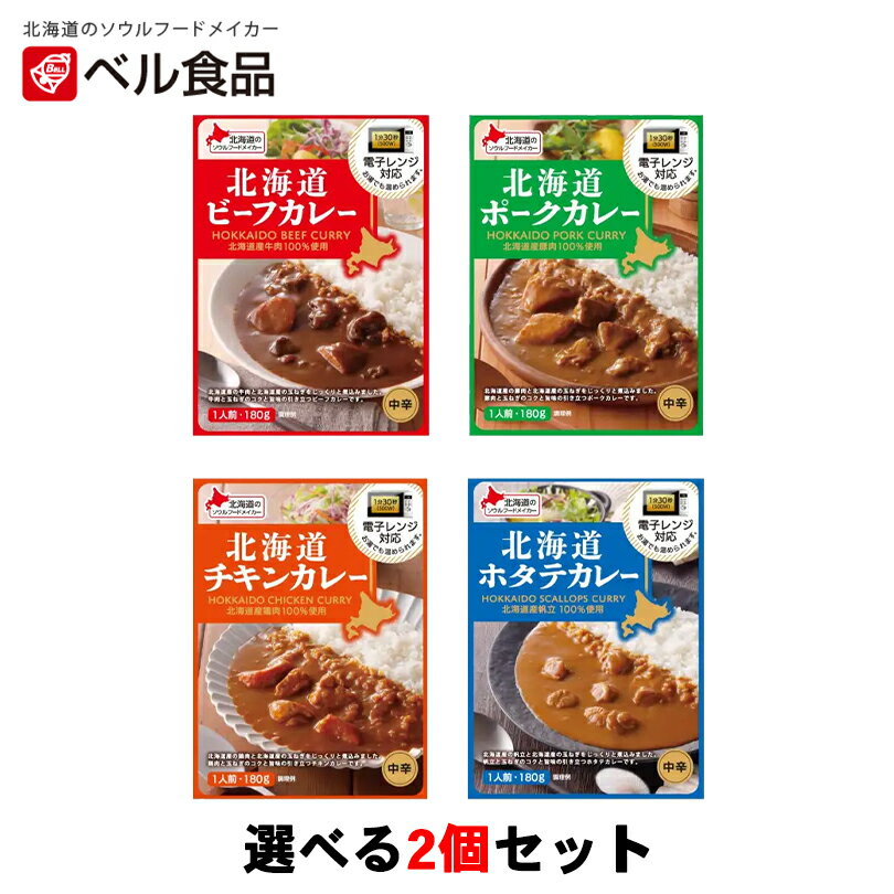 �٥뿩�� �̳�ƻ���졼 ��� ���٤�2�ĥ��å� �̳�ƻ ���ڻ� ���󥹥���� ��ȥ�� ���졼 �ӡ��� �ݡ��� ������ �ۥ��� ������ ���ե� �ץ쥼��� ��...