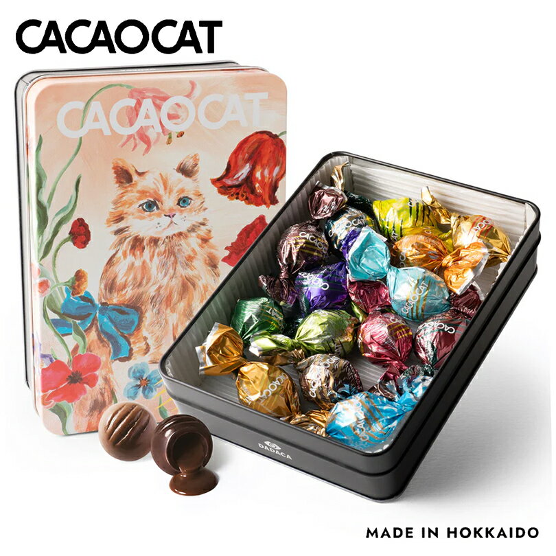 CACAOCAT 缶 FLOWER【14個入