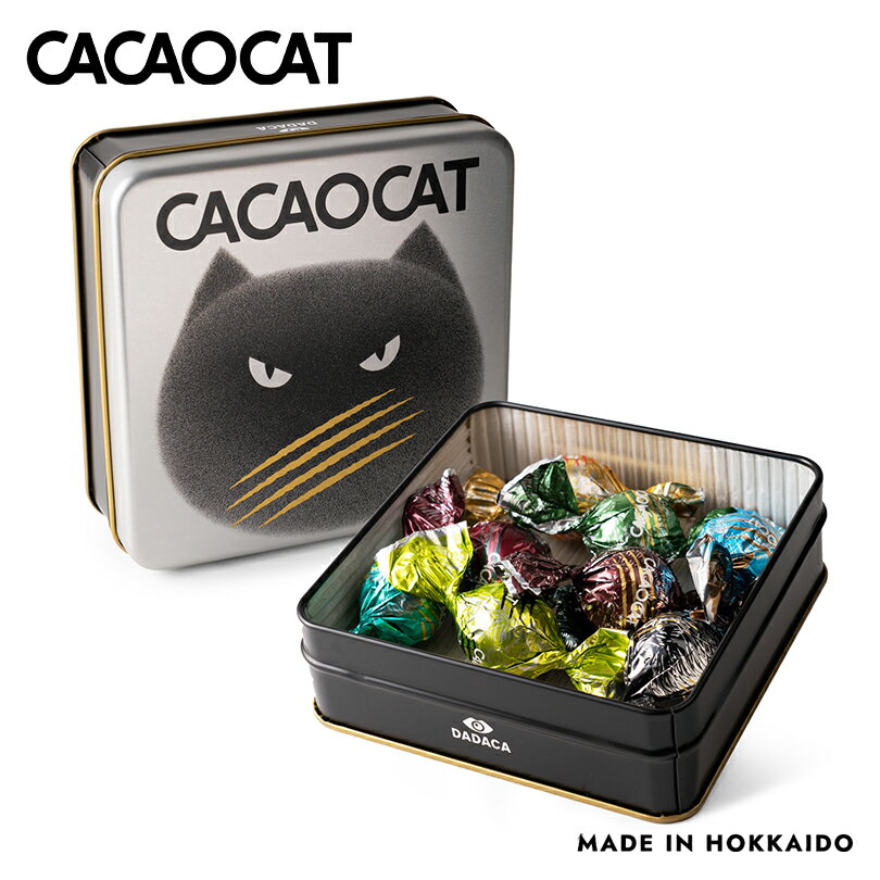 CACAOCAT  С8DADACA ̳ƻ ڻ 祳  ǭ  ե ץ쥼    渵  ꥹޥ Х󥿥 ۥ磻ȥǡ å 