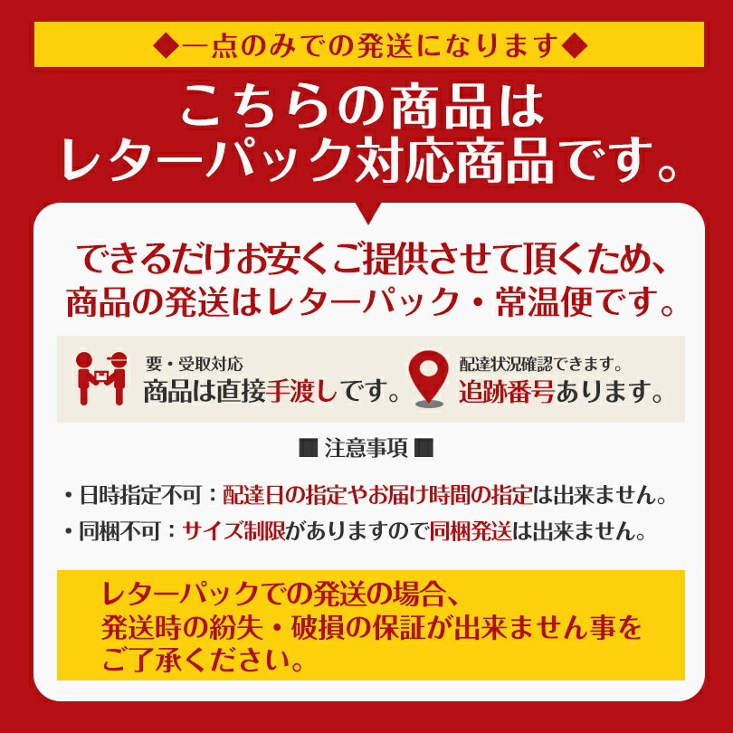 ソラチ 北海道 十勝ピリ辛豚丼のたれ【265g×3個】北海道 お土産 焼肉 豚丼 たれ 帯広 十勝 ご飯のお供 ギフト プレゼント お取り寄せ 送料無料 3