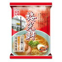 旭川 梅光軒 三方麺 醤油味【1人前×4個】【乾麺】藤原製麺 インスタントラーメン 即席めん 北海道 醤油 ラーメン お土産 ギフト プレゼント お取り寄せ 送料無料