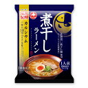 商品情報商品名藤原製麺 煮干しラーメン 醤油味 107.5g(めん70g)アレルギー成分卵・小麦・大豆・鶏肉・豚肉原材料めん（小麦粉（国内製造）、卵白粉、食塩、小麦たん白）、しょうゆ、動物油脂、食塩、肉エキス、砂糖、煮干し粉末、煮干しエキス、チャーシュー調味料、香辛料／調味料（アミノ酸等）、酒精、貝カルシウム、かんすい、着色料（カラメル、クチナシ）、香料、増粘剤（キサンタンガム）、酸化防止剤（ビタミンE）、（一部に卵・小麦・大豆・鶏肉・豚肉を含む）賞味期限製造日から240日保存方法直射日光、高温多湿を避けて保存してください。発送温度帯常温便同梱について■常温商品・冷蔵商品との同梱が可能です。■冷凍の商品を同時にご注文いただく場合は、別途送料が必要です。　※こちらの商品 ＋ 常温の商品 ＝ 同梱OK　※こちらの商品 ＋ 冷蔵の商品 ＝ 同梱OK　※こちらの商品 ＋ 冷凍の商品 ＝ 同梱不可煮干しラーメン 醤油味【1人前×5個】【乾麺】藤原製麺 醤油 ラーメン ご当地 北海道 お土産 ギフト プレゼント お取り寄せ 送料無料 生めんを約2日かけてじっくり乾燥。生めんのような茹で上がり。 煮干しからだしをとったしょうゆベースのスープです。スープ一杯にカルシウムが240mg含まれており、1日に必要なカルシウム(650mg)の1／3以上を摂取できるヘルシー訴求商品です。 2