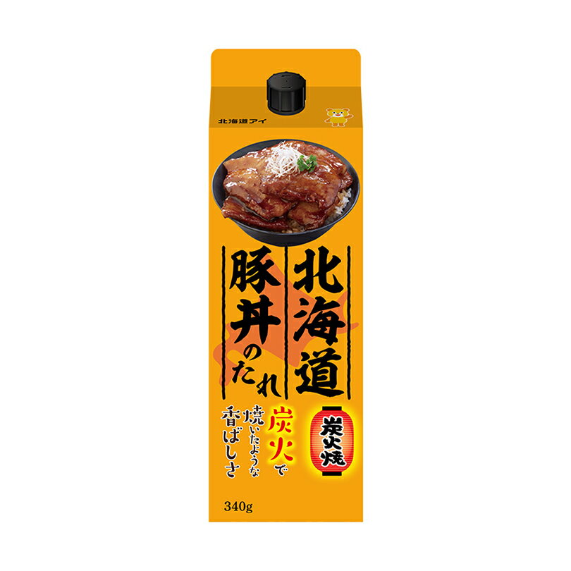 ハリマ 焼肉 たれ ゴールド 600g 食通のたれ