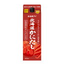 国産 きざみ梅しょうが 混ぜご飯の素 110g×2袋 白いご飯に混ぜるだけ 簡単 まぜごはん お弁当 【メール便 送料無料】【出荷目安：ご注文後5日～7日】