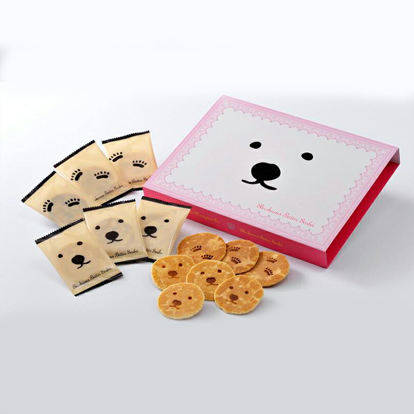 しろくまバターせんべい 《24枚入》《メール便》 菓か舎 北海道 お土産 おやつ お菓子 バター せんべい 焼き菓子 ギフト プレゼント お取り寄せ 送料無料 バレンタイン ホワイトデー格安通販　バレンタイン　人気　ランキング