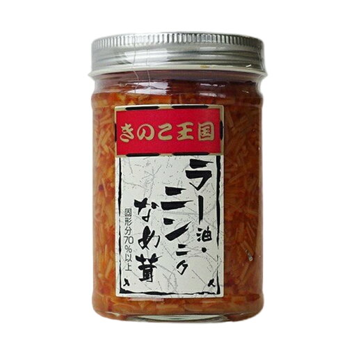 きのこ王国 ラー油・ニンニクなめ茸【170g】北海道 お土産 ご飯のお供 おかず 惣菜 おつまみ ギフト プレゼント お取り寄せ きのこ王国 ラー油・ニンニクなめ茸【170g】北海道 お土産 ご飯のお供 おかず 惣菜 おつまみ ギフト プレゼント お取り寄せ