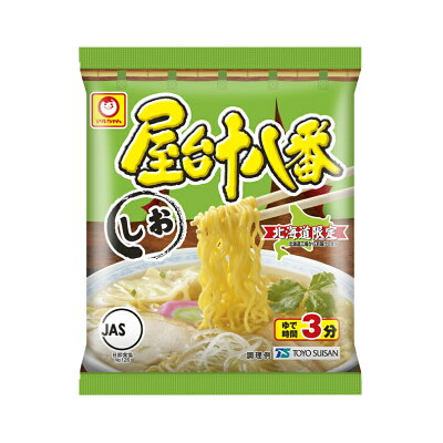 souvenirshop ちどりや 屋台十八番 しお【2ケース60食入(5食パック×12個)】東洋水産 マルちゃん カップ麺 インスタント麺 即席めん 北海道限定 お土産 ギフト プレゼント お取り寄せ 送料無料 画像2