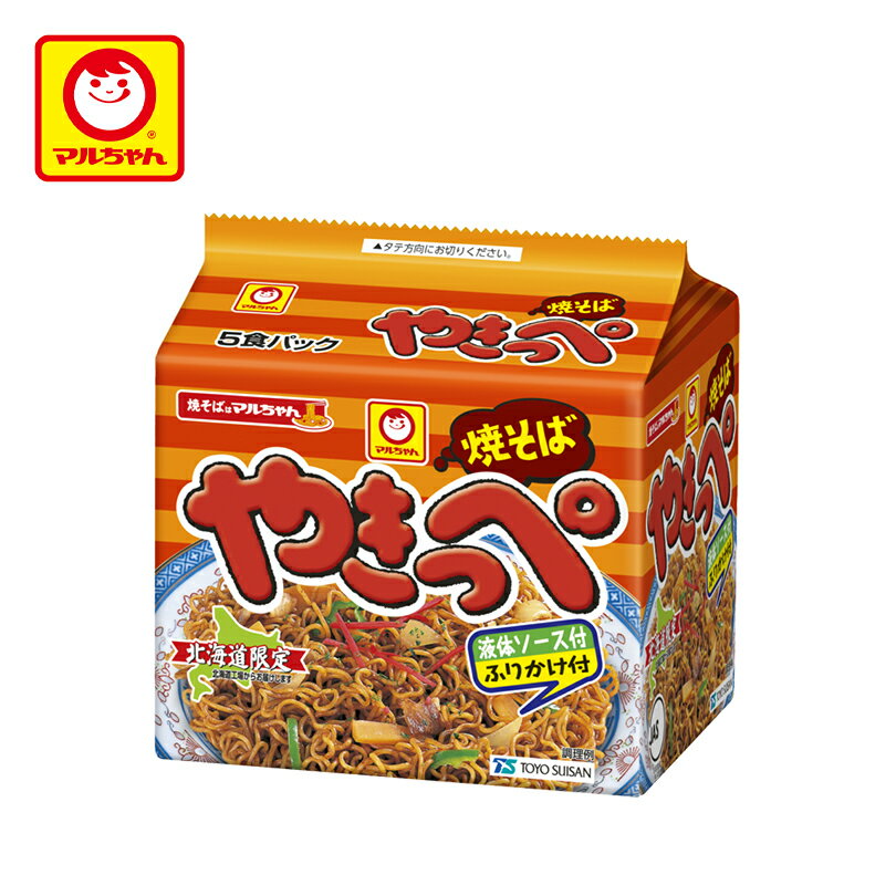 焼そばやきっぺ【1ケース30個入(5食入×6パック)】東洋水産 マルちゃん カップ麺 インスタント麺 即席めん 北海道限定 お土産 ギフト プレゼント お取り寄せ 送料無料