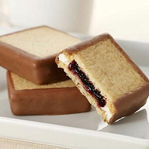ハスカップジュエリー 《4個入》 morimoto 北海道 お土産 ハスカップ ジャム バター クリーム チョコ サンド ケーキ クッキー ギフト プレゼント お取り寄せ 送料無料