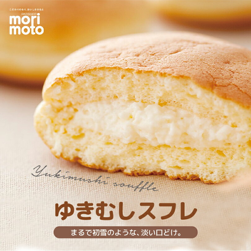 morimoto 椭षե ̳ƻ ڻ ꡼   βۻ ò ե ץ쥼    ...