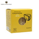 ノースファームストック 北海道クラッカー【チーズ】【55g】NORTH FARM STOCK 北海道 お土産 小麦 ワイン チーズ 生ハム オリーブ ディップ ...
