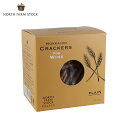 ノースファームストック 北海道クラッカー【プレーン】【65g】NORTH FARM STOCK 北海道 お土産 小麦 ワイン チーズ 生ハム ディップ ギフト ...