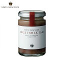 ノースファームストック あずきミルクジャム【140g】NORTH FARM STOCK 北海道 お土産 オホーツク 塩 ポリフェノール 食物繊維 パン ホットケ...