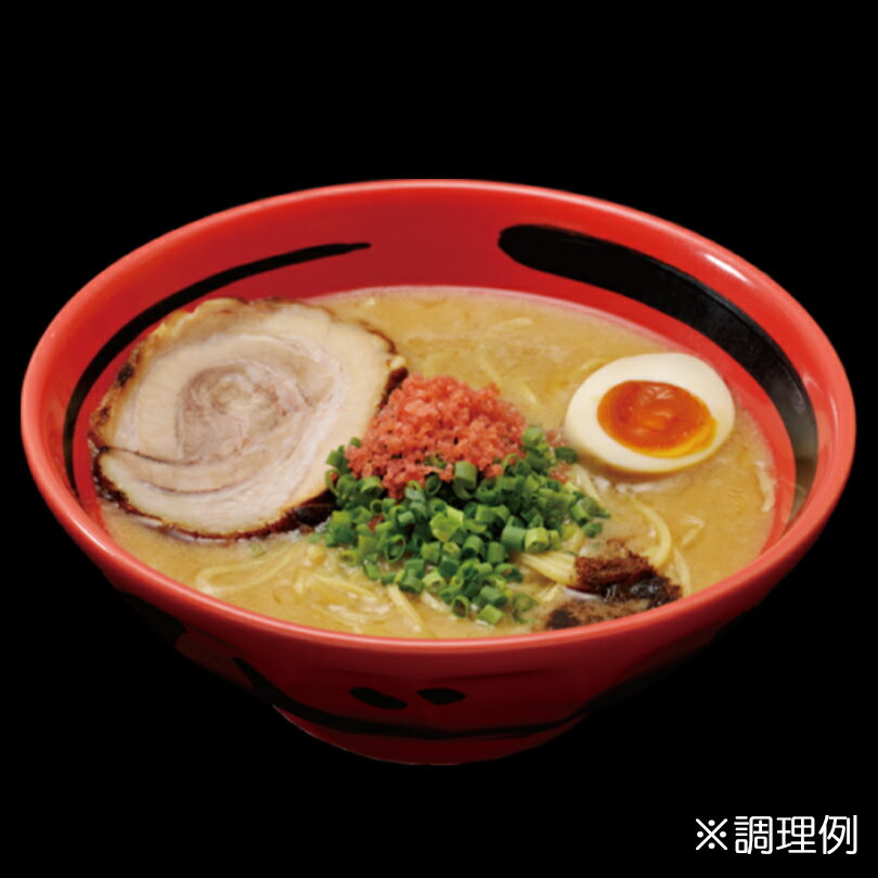 えびそば一幻 えびしお【2人前×1ケース6個入】【生麺】菊水 札幌ラーメン 塩ラーメン 有名店 北海道 お土産 ギフト プレゼント お取り寄せ 送料無料