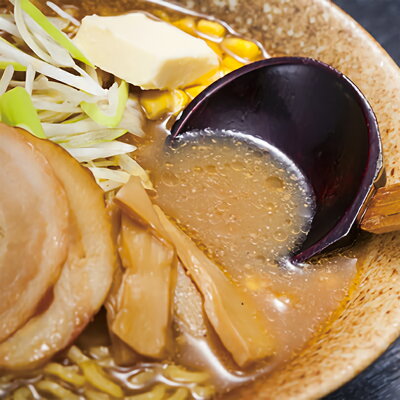 souvenirshop ちどりや 弟子屈ラーメン 味噌【2食入×5個】【生麺】北海道 有名店 味噌ラーメン お土産 ギフト プレゼント お取り寄せ 送料無料 画像3