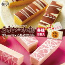 商品画像2
