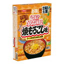 日清食品 お椀で食べるご当地カップヌードル 北海道土産 焼もろこし味【4食入】インスタント麺 即席めん 北海道 お土産 ご当地 地域限定(4)