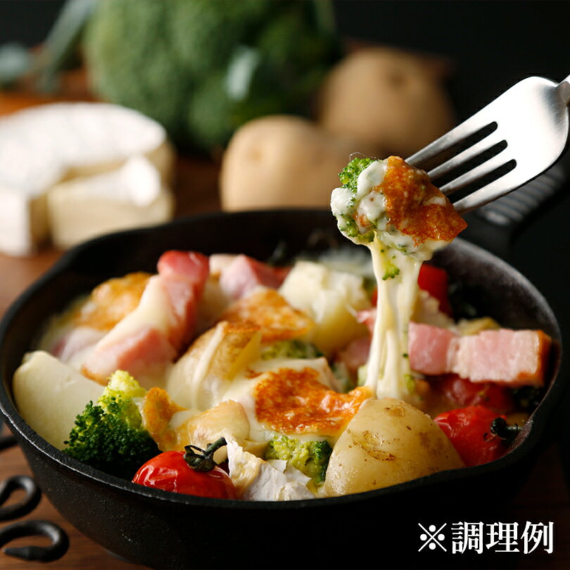 夢民舎 カチョカバロ ピッコロ【150g】【冷蔵】北海道 お土産 チーズ ミルク スキ...
