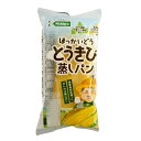 ほっかいどう とうきび蒸しパン 日糧製パン 北海道 名物 お土産 ご当地 菓子パン ギフト プレゼント お取り寄せ