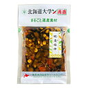 北海道大学×香貴 蝦夷福神【170g】福神漬け 北海道産 ご飯のお供 大根 おかず 漬け物 漬物 ギフト プレゼント お取り寄せ