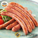 商品情報商品名トンデンファーム 荒挽ウインナー 250gアレルギー成分豚肉原材料豚肉、豚脂肪、でん粉、食塩、香辛料、えんどう豆たん白、砂糖/リン酸塩(Na)、保存料(ソルビン酸)、調味料(アミノ酸)、酸化防止剤(ビタミンC)、発色剤(亜硝酸Na)賞味期限製造日から50日保存方法10℃以下で保存してください。発送温度帯冷蔵便同梱について■常温商品・冷蔵商品との同梱が可能です。 ■冷凍の商品を同時にご注文いただく場合は、別途送料が必要です。 　※こちらの商品 ＋ 常温の商品 ＝ 同梱OK　※こちらの商品 ＋ 冷蔵の商品 ＝ 同梱OK　※こちらの商品 ＋ 冷凍の商品 ＝ 同梱不可荒挽ウインナー【250g×5個】トンデンファーム 北海道 お土産 豚肉 ポーク スパイス 香辛料 燻製 朝食 モーニング ご飯のお供 おかず お弁当 BBQ ギフト プレゼント お取り寄せ 送料無料 白樺のチップの薫香と強い炭火で旨みを封じ込めた荒挽ウインナー。 肉塊を大きくし、パリッとした歯ごたえのある荒挽タイプ。トンデンオリジナル配合の香辛料が絶妙な味付け。少しピリッとしたブラックペッパーの味が食欲をそそります。 2