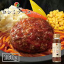 YOSHIMI監修 ヨシミソース【160g】ソラチ 北海道 お土産 札幌 有名店 オニオンソース たまねぎ ドレッシング レストラン サラダ ギフト プレゼント...