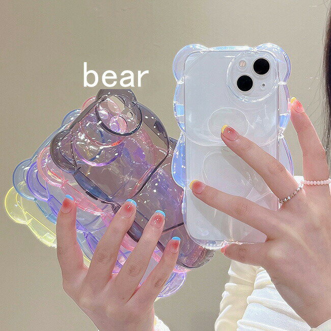 楽天市場】iphoneケース くま(機種・対応機種iPhone 14 楽天市場】iphoneケース くま(機種・対応機種iPhone 14