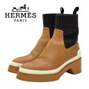 エルメス HERMES ブーツ ショートブーツ 靴 シューズ レザー ファブリック キャメル ブラウン ソックスブーツ ギフト プレゼント 送料無料