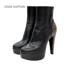 ルイヴィトン LOUIS VUITTON ブーツ ショートブーツ アンクルブーツ アフターグローライン モノグラム スタッズ プラットフォーム レザー ブラック...