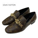 未使用 ルイヴィトン LOUIS VUITTON アッパーケースライン モノグラム ローファー 革靴 フラットシューズ 靴 シューズ LV金具 チェーン レザー...