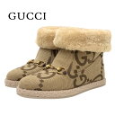 未使用 グッチ GUCCI ブーツ ショートブーツ ムートンブーツ 靴 シューズ ホースビット GG柄 ファブリック ベージュ ギフト プレゼント 送料無料