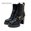 ルイヴィトン LOUIS VUITTON スタートレイルライン ブーツ ショートブーツ アンクルブーツ 靴 シューズ ベルト レザー ブラック 黒 ギフト プレ...