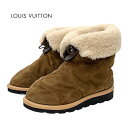 ルイヴィトン LOUIS VUITTON ピローライン モノグラム ブーツ ショートブーツ アンクルブーツ 靴 シューズ スエード ムートン ブラウン ギフト ...