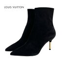 未使用 ルイヴィトン LOUIS VUITTON アルティメートライン ブーツ ショートブーツ アンクルブーツ 靴 シューズ モノグラムヒール スエード ブラッ...
