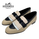 未使用 エルメス HERMES ロワイヤル ローファー 革靴 モカシン フラットシューズ 靴 シューズ H金具 フリンジ レザー マルチカラー ギフト プレゼン...