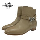 エルメス HERMES ネオ ブーツ ショートブーツ 靴 シューズ ケリー金具 レザー ブラウン系 シルバー ギフト プレゼント 送料無料