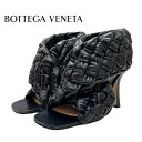 ボッテガヴェネタ BOTTEGAVENETA イントレチャート サンダル 靴 シューズ レザー ブラック クロス ストラップ 編み込み ギフト プレゼント 送料...