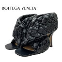 ボッテガヴェネタ BOTTEGAVENETA イントレチャート サンダル 靴 シューズ レザー ブラック クロス ストラップ 編み込み ギフト プレゼント 送料無料