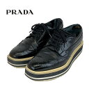 プラダ PRADA スニーカー 靴 シューズ レザー ブラック 黒 レースアップシューズ プラットフォーム