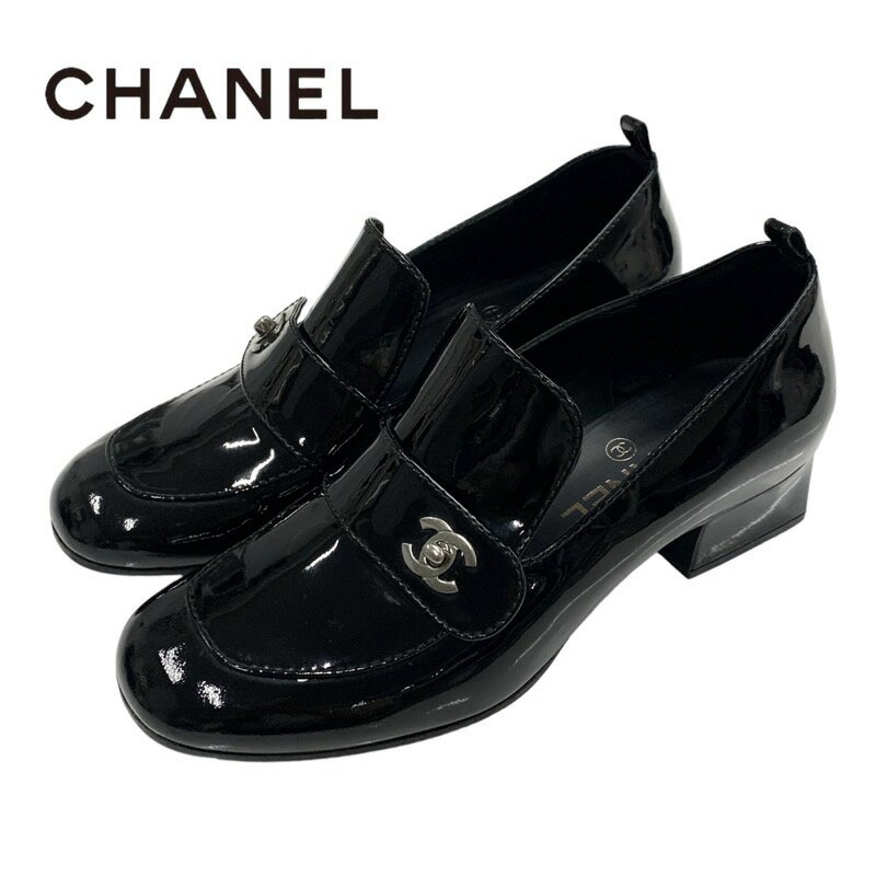 シャネル シャネル CHANEL ローファー 革靴 靴 シューズ パテント ブラック 黒 ヒールローファー パンプス ターンロック ココマーク