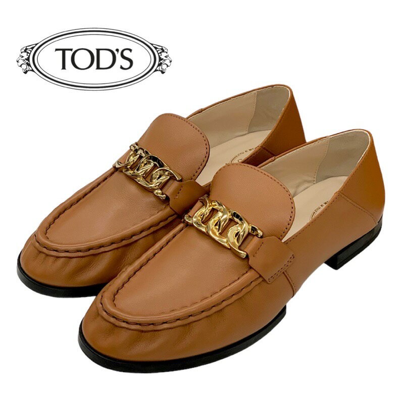 トッズ TODS ローファー