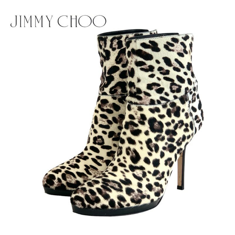 ジミーチュウ JIMMY CHOO ブーツ ショートブーツ 靴 シューズ ハラコ ベージュ ブラウン レオパード