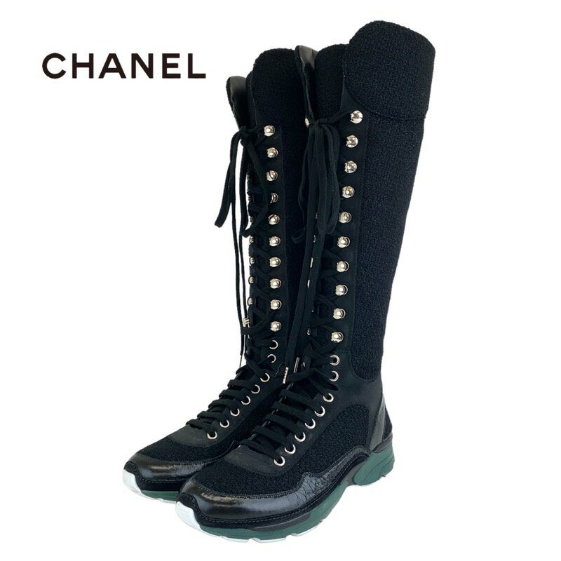 Rakuten - シャネル CHANEL ブーツ ロングブーツ 靴 シューズ ツイード レザー ブラック レースアップ ココマーク ラメ
