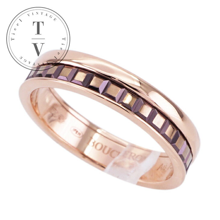 ブシュロン BOUCHERON キャトル クラシック リング ハーフ キャトルリング ピンクゴールド ブラウンPVD quatre classique リング 指輪 750PG イエローゴールド　ピンクゴールドのサムネイル