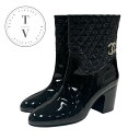 シャネル CHANEL ブーツ ショートブーツ 靴 シューズ パテント レザー ブラック 黒 シルバー ココマーク マトラッセ